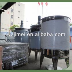 Stainless steel Mixing tanks/stirring tank