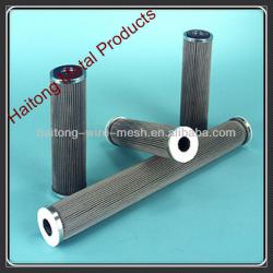 stainless steel oil filter element