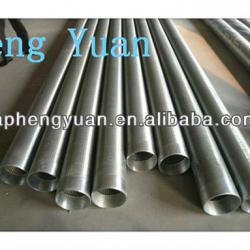 Stainless Steel Oil Screen Tube