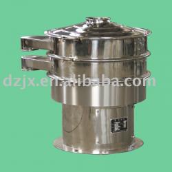 Stainless steel round separator for food and beverage