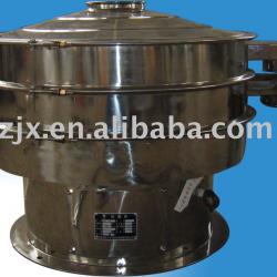 Stainless steel round separator for food and beverage