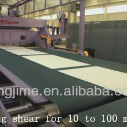 stainless steel sheet cutting machine for 1600mm