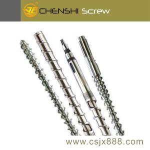 Stainless steel single screw barrel for extruder machine