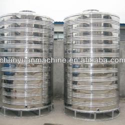 stainless steel storage tank