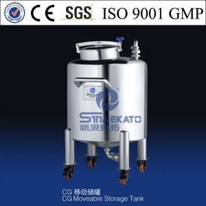 Stainless steel storage tank