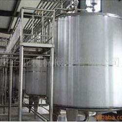 Stainless steel tank vessel