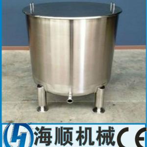 Stainless Steel Wide-open storage tank