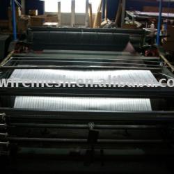 stainless steel wire mesh machine/machine/wire mesh machine/wire cloth machine