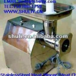 StainlessSteel Meat Mincer/Meat Chopper 0086-15838061759