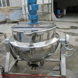 Steam/Electric/Gas Heatng Jacketed Kettle