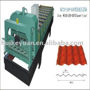 steel forming machine