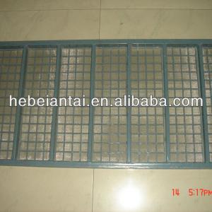 Steel Frame Screen