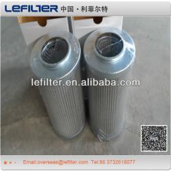 Steel mill Hydraulic Station Hydac Filter Element