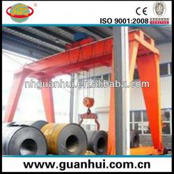 steel mill plant workshop double bridge gantry crane