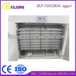 steel plate saving energy egg incubator hatcher incubation