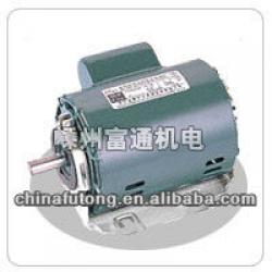 Steel Shell Electric Motor