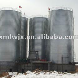 steel silo