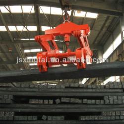 Steel slab lifter