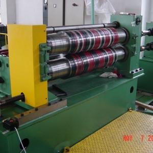 steel slitting line