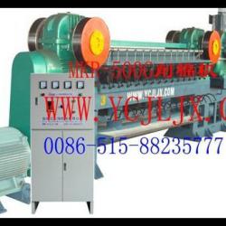 steel wool making machine