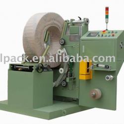 steel wrapping machine,steel strip wrapper