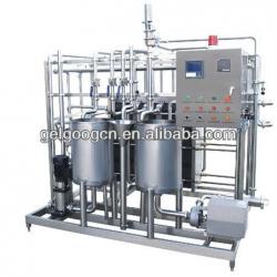 Sterilization Machine