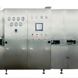 sterilization oven