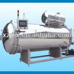 sterilizer machine