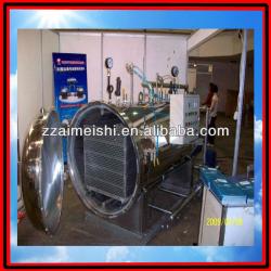 sterilizing retort for food package