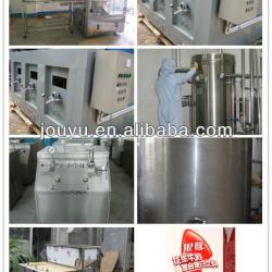 Sterlizing and Cooling Machine or Peanut Juice Filling Machine