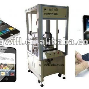 sticking lcd tv screen protector machine