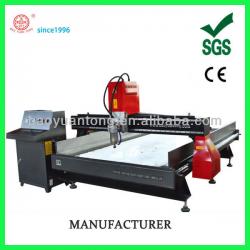 Stone cutting machine for marble and granite/marble cnc router-BSC1325