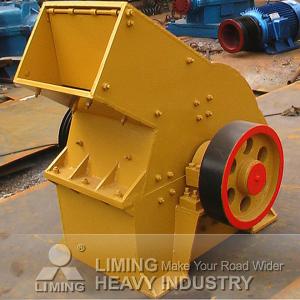 stone hammer crusher New type Reliable from LIMING