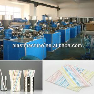 straight drinking straw making machine