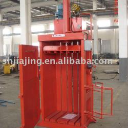 STRAW Baler,Straw Baler