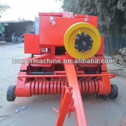 Straw Square Baler|Wrapping Machine|Straw Baling Machine