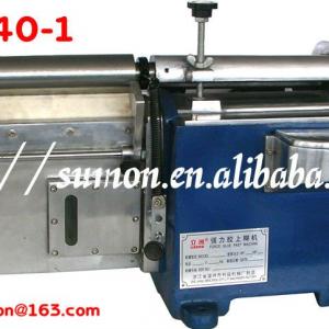 Strong Force Glue Gluing Machine