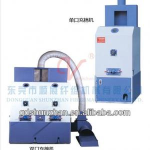 Stuffed toy filling machine/Professional fiber/Fiber stuffing machine