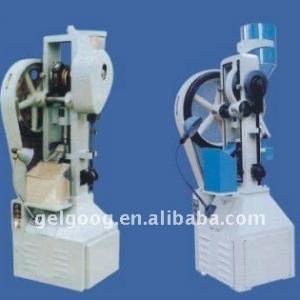 Sugar Cube Press Machine