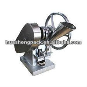 sugar cube pressing machine home business