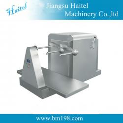 sugar grinding machine/electric grinding machine/nut grinding machine