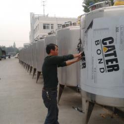 Sugur Emulsifying Mixing Tank