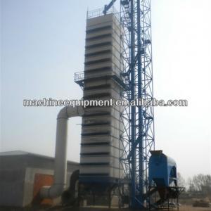 Sunflower seed grain dryer machine from chinese professional factory in zhengzhou