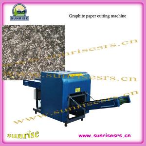 SUNRISE Waste Graphite paper cutting machine