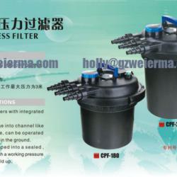 SUNSUN CE, GS press pond bio filter