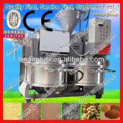 Super Fun Coca seed/Rapeseed Oil Extruder 0086-13663859267