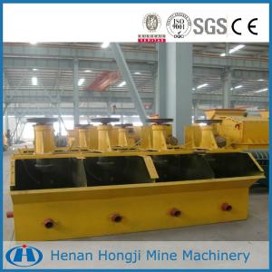 Supply inflatable and mechanical Ore Mining Flotation Machine for various ore