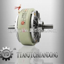 Supply magnetic powder clutch torque 50Nm for machines