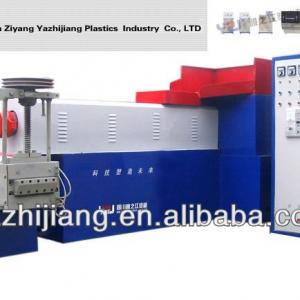 Supply Waste PP PE PS ABS plastic recycling granulating production line