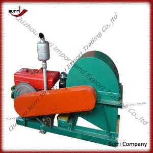 Surri Best selling wood chip crushing machine